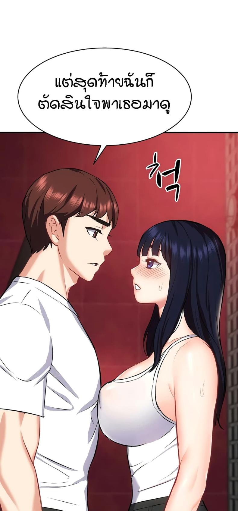 page-65