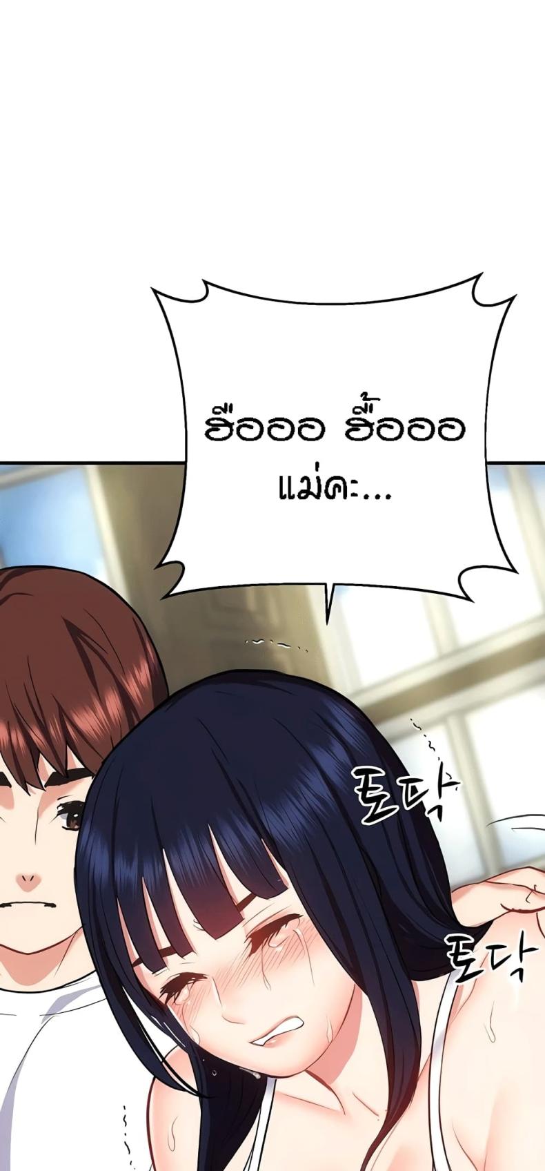 page-51
