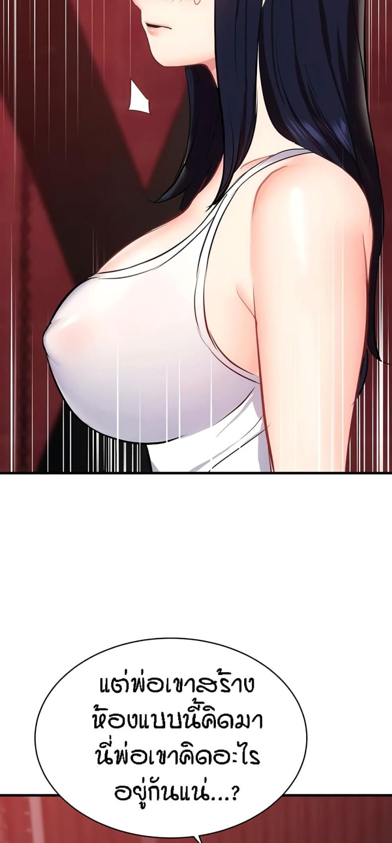 page-62