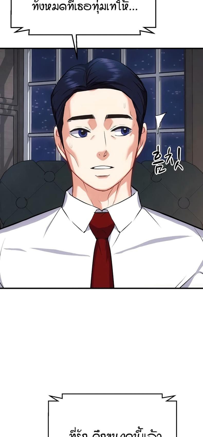 page-17