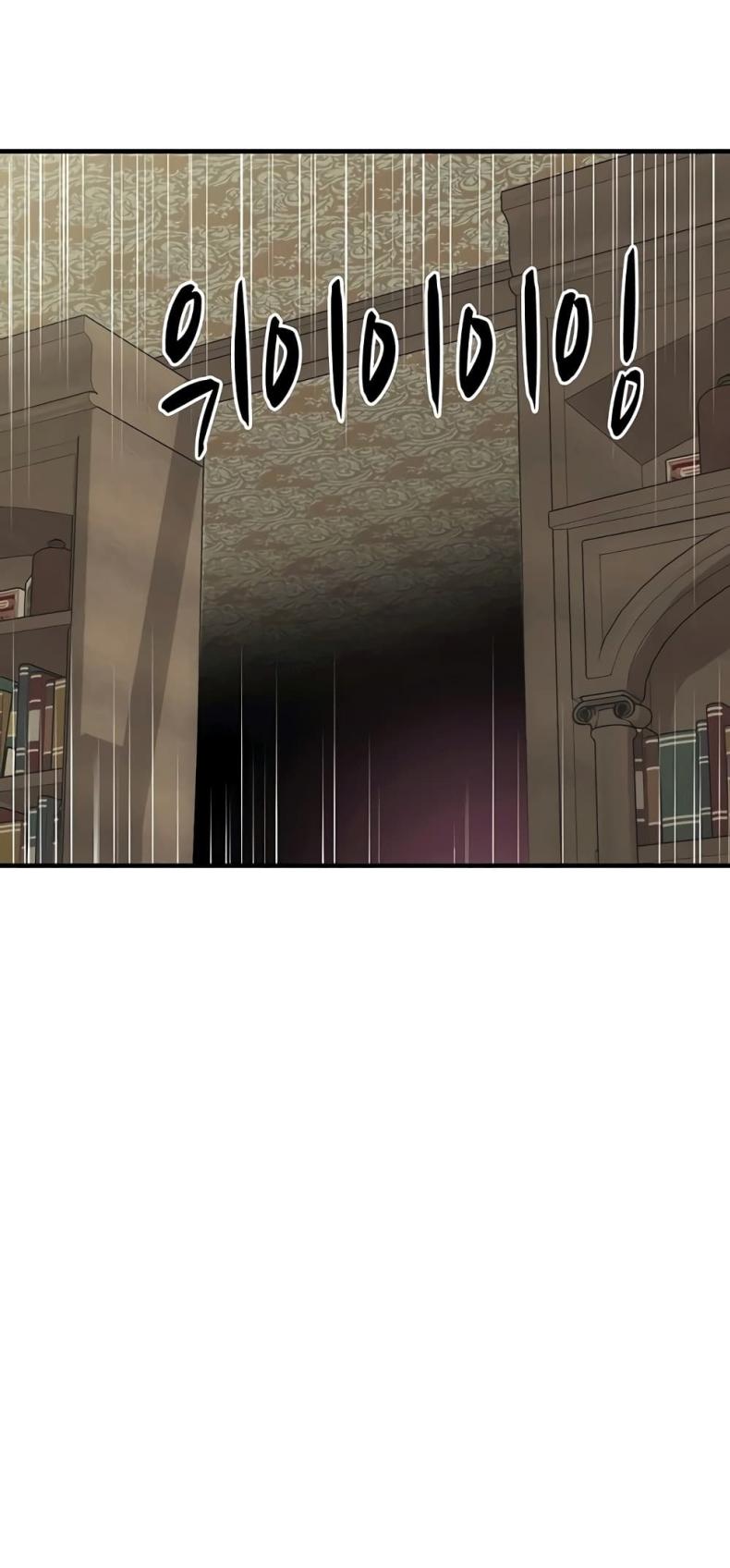 page-56