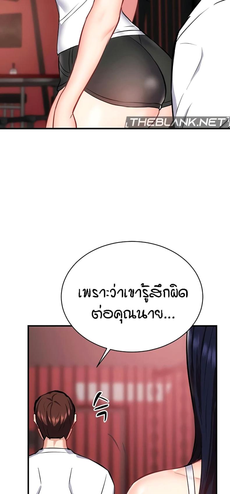 page-60