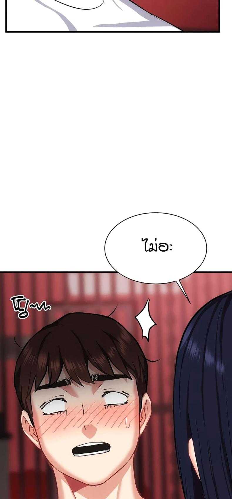 page-72