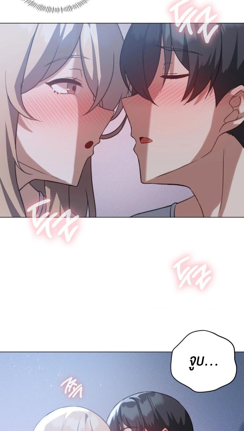page-27