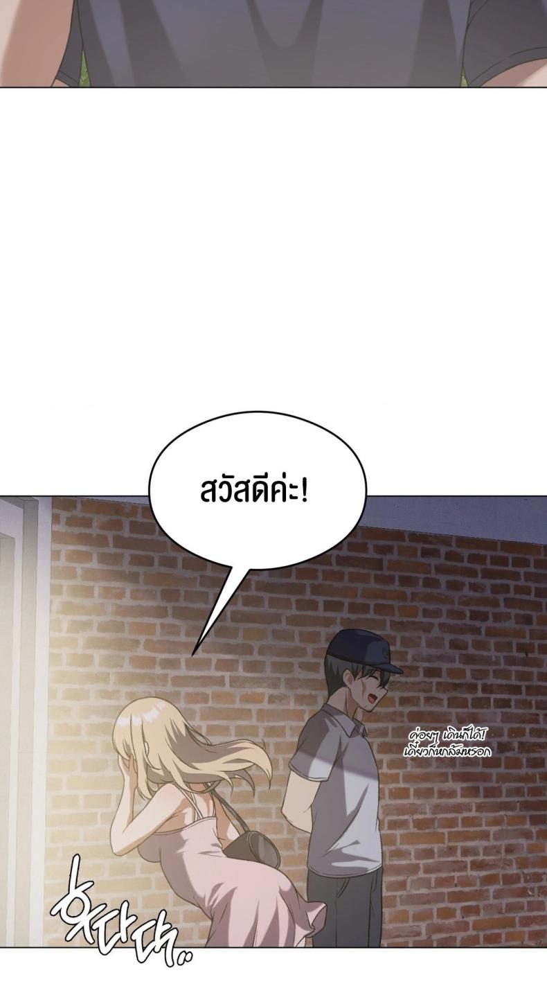 page-64