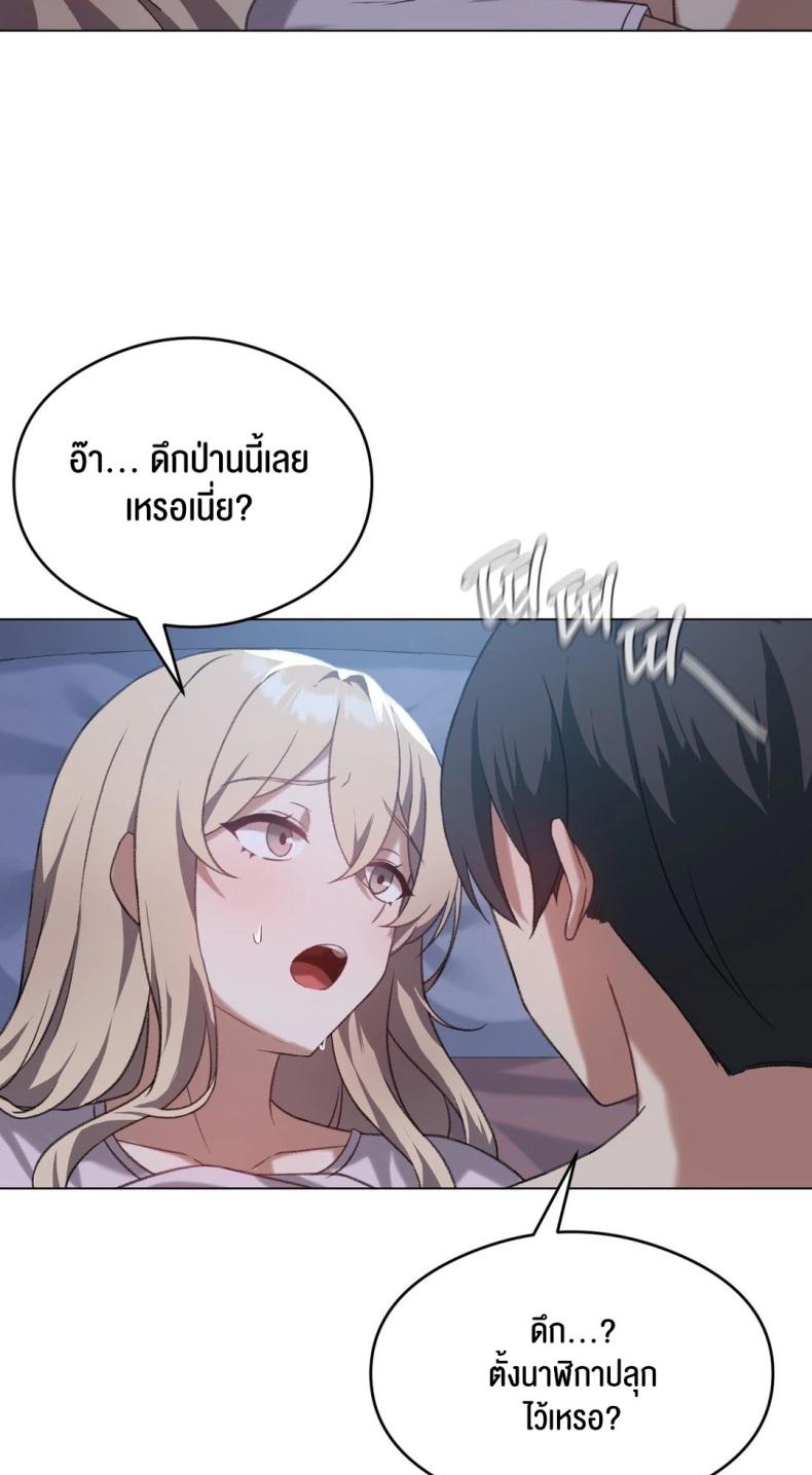 page-55