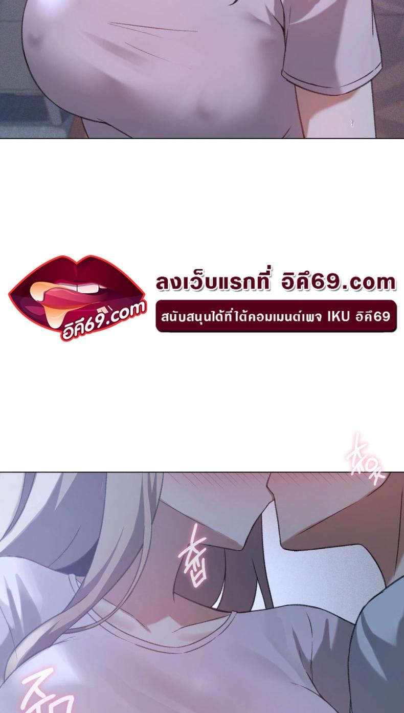 page-30