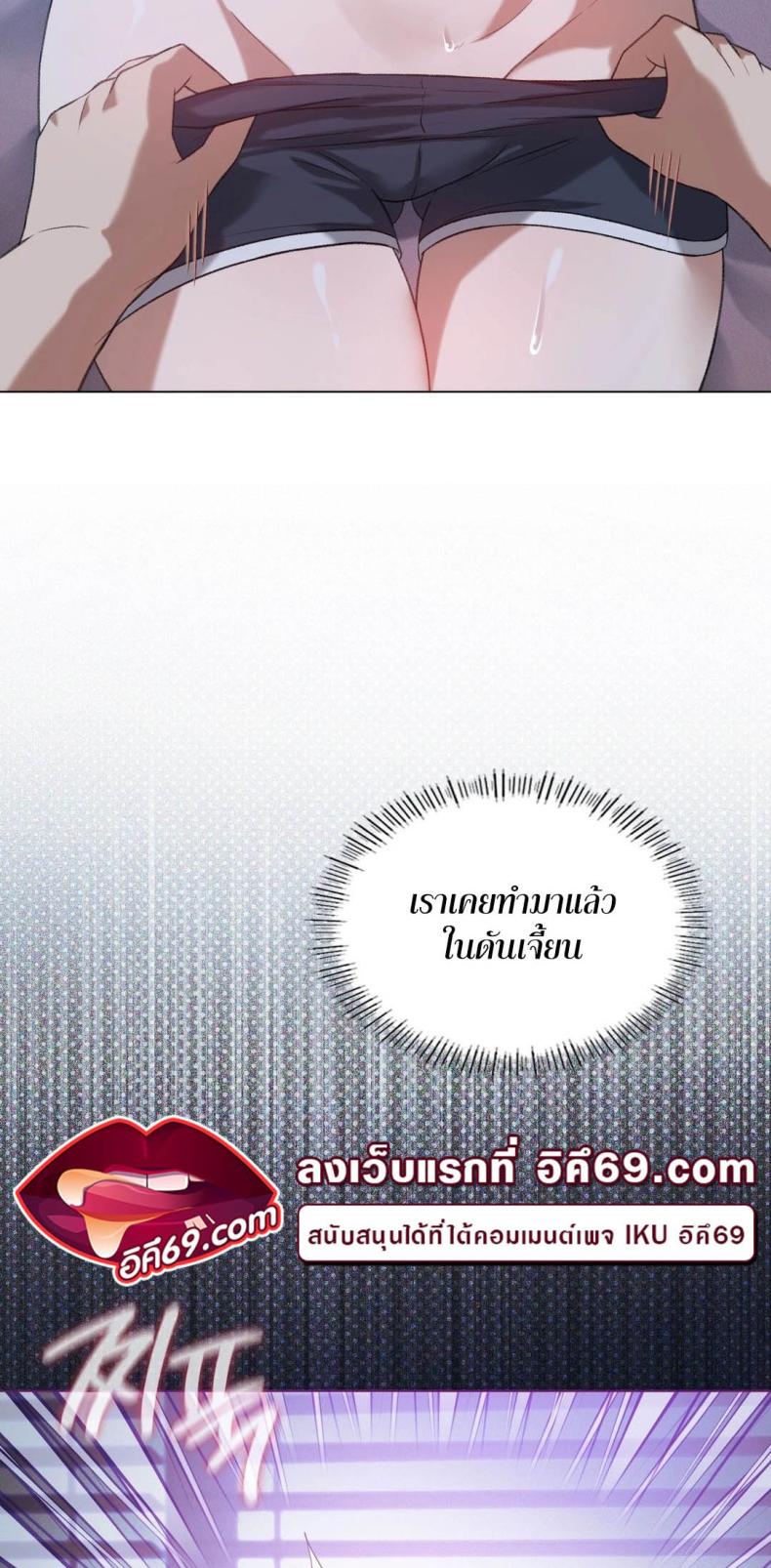 page-42
