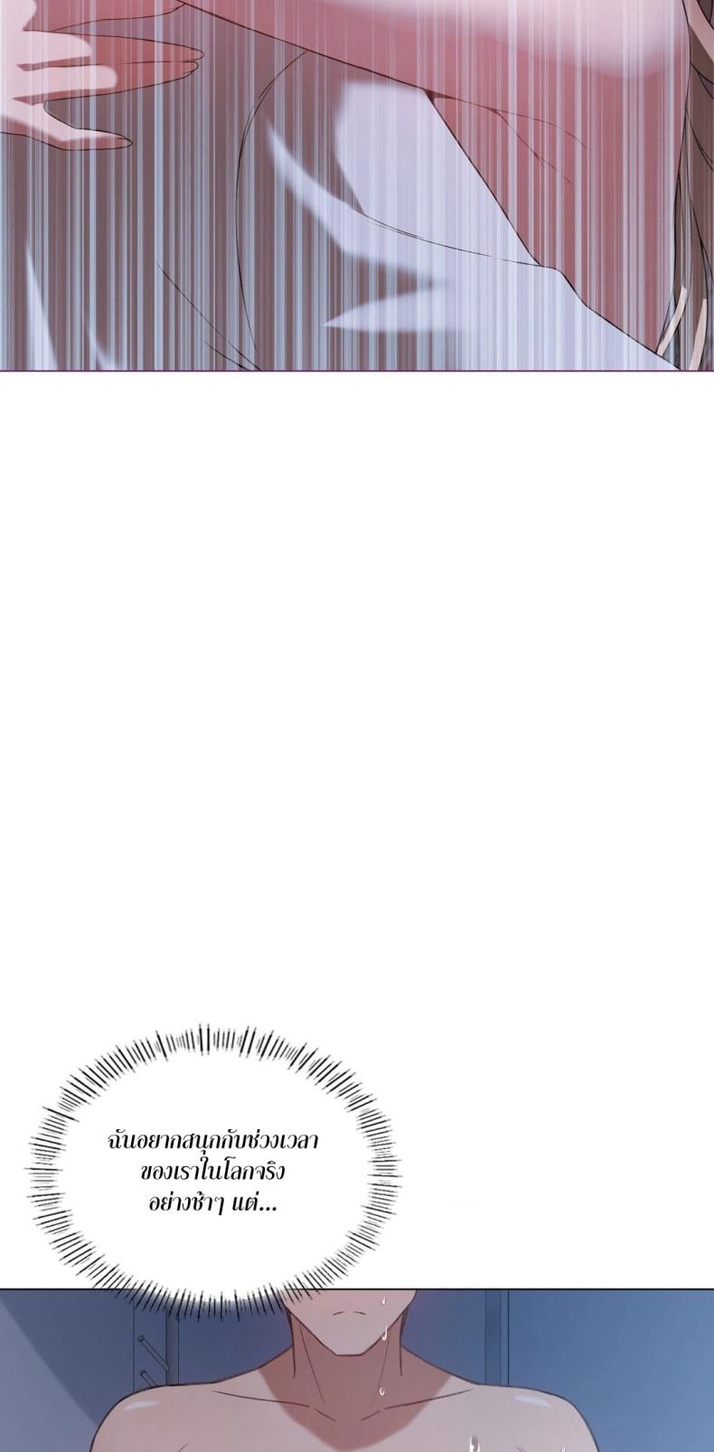 page-46