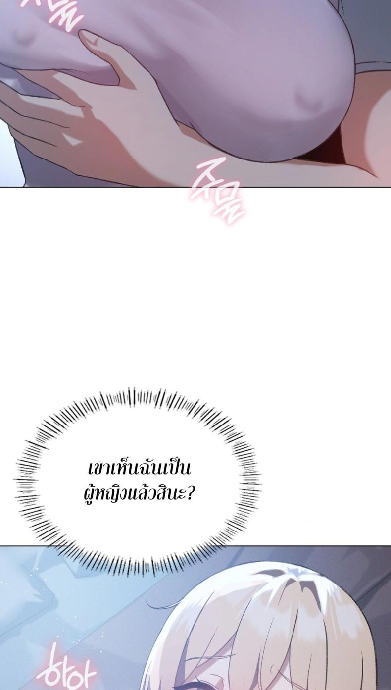 page-31