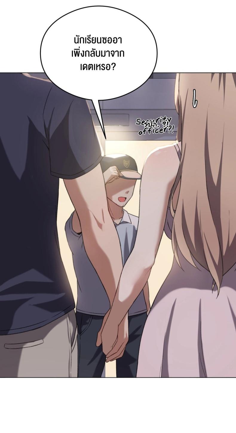 page-61