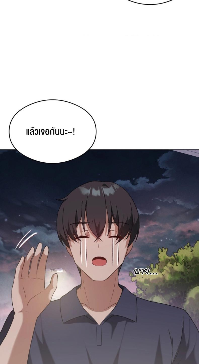 page-63