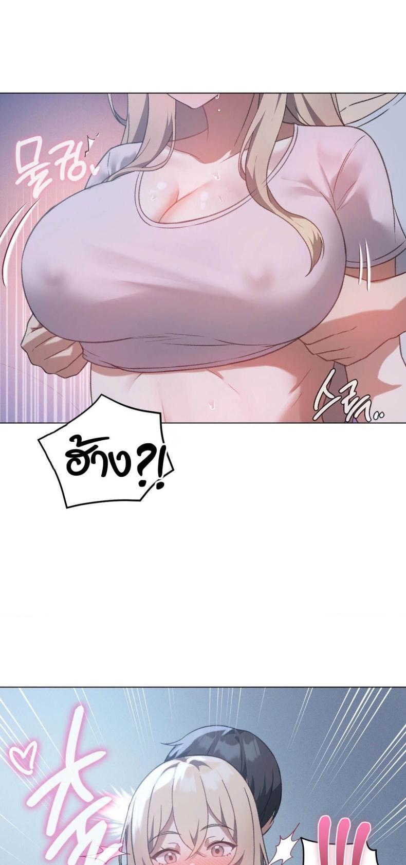 page-35