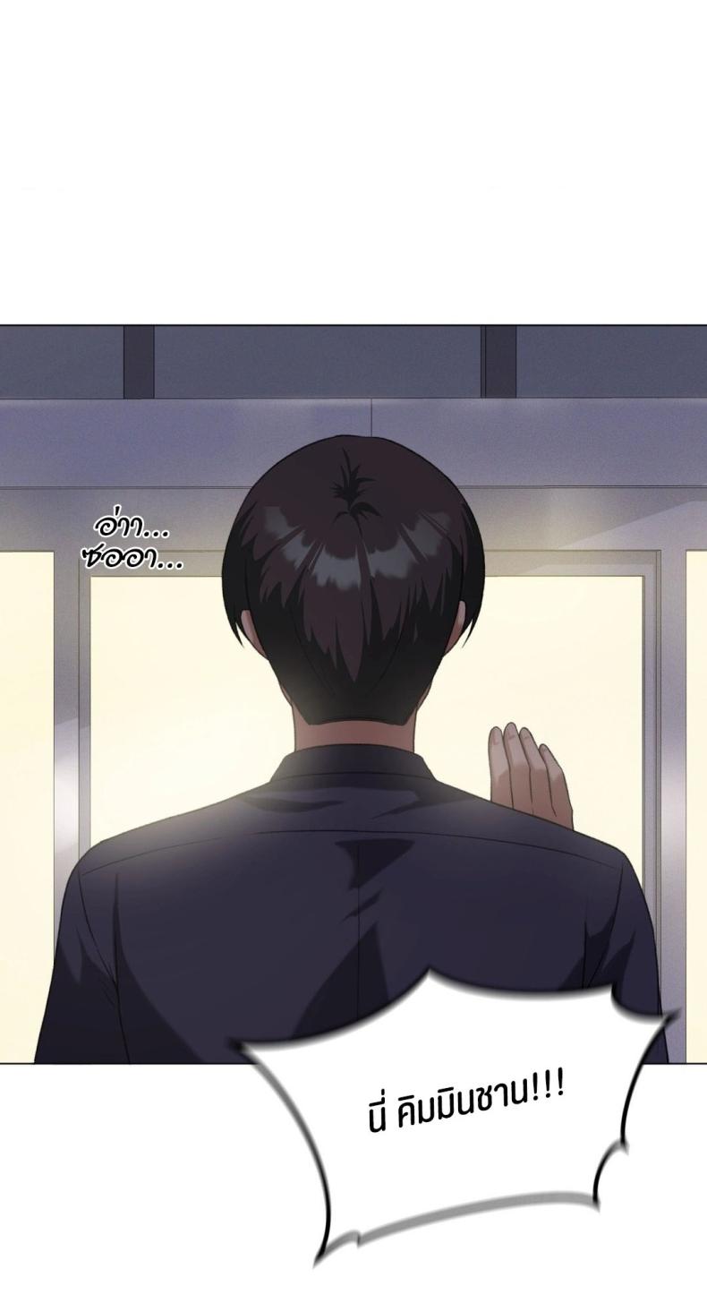 page-66