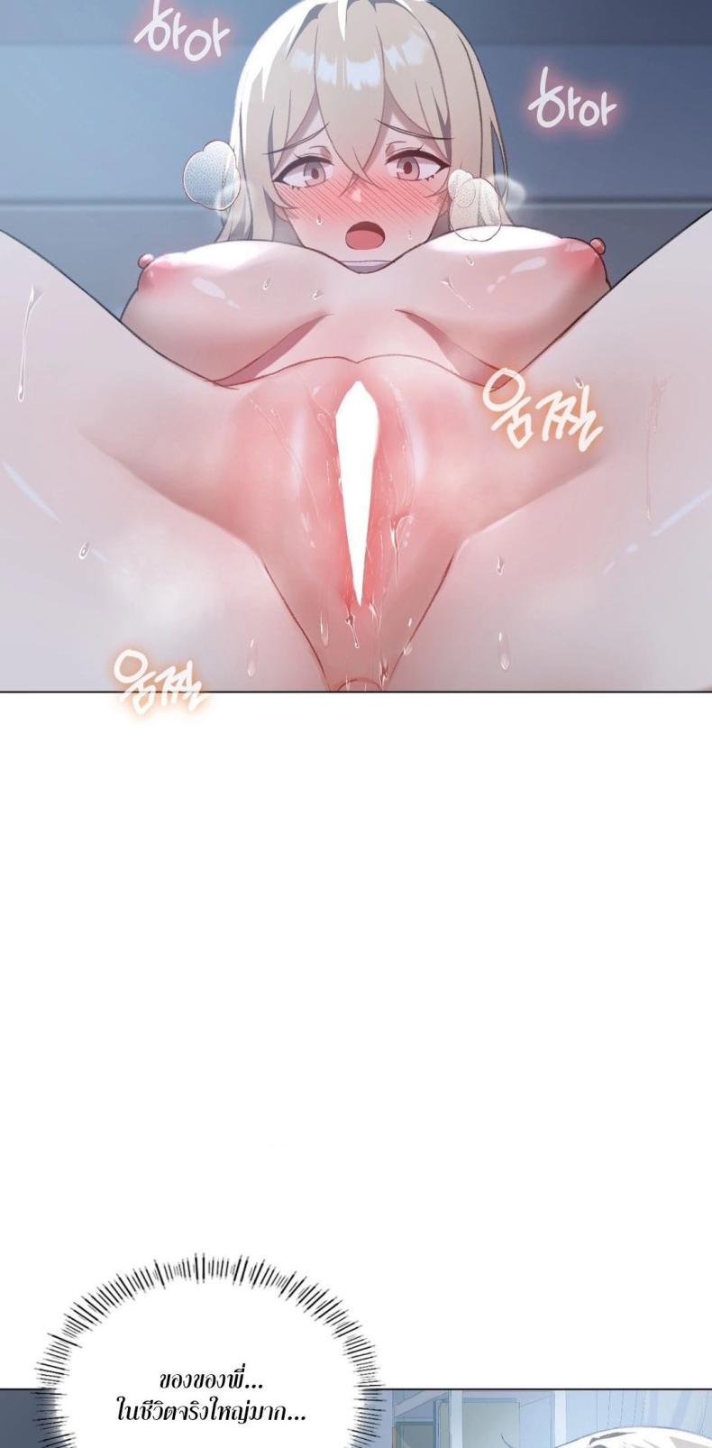 page-48