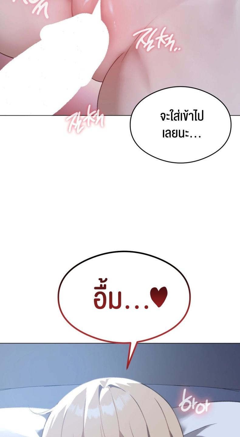 page-52