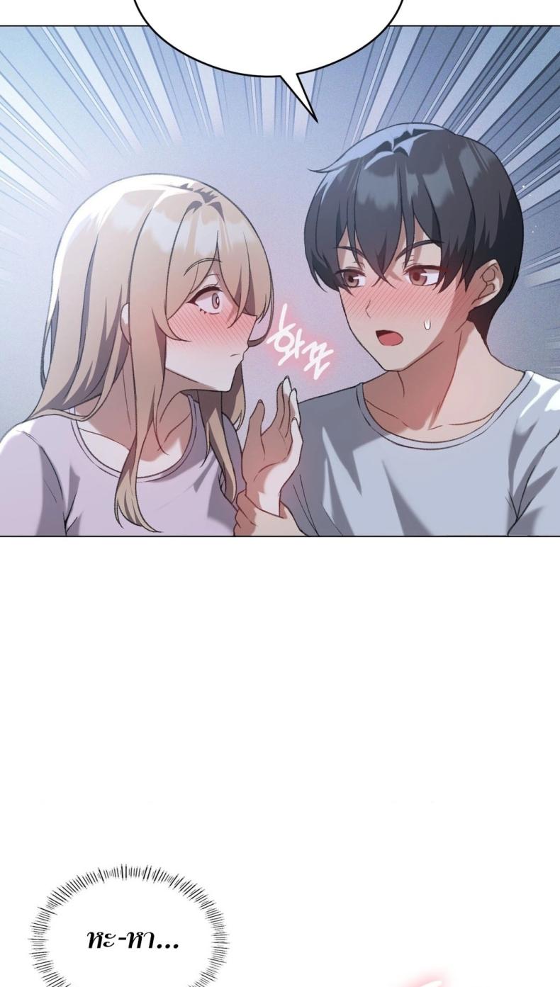page-26