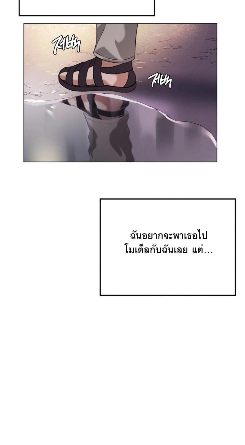 page-58