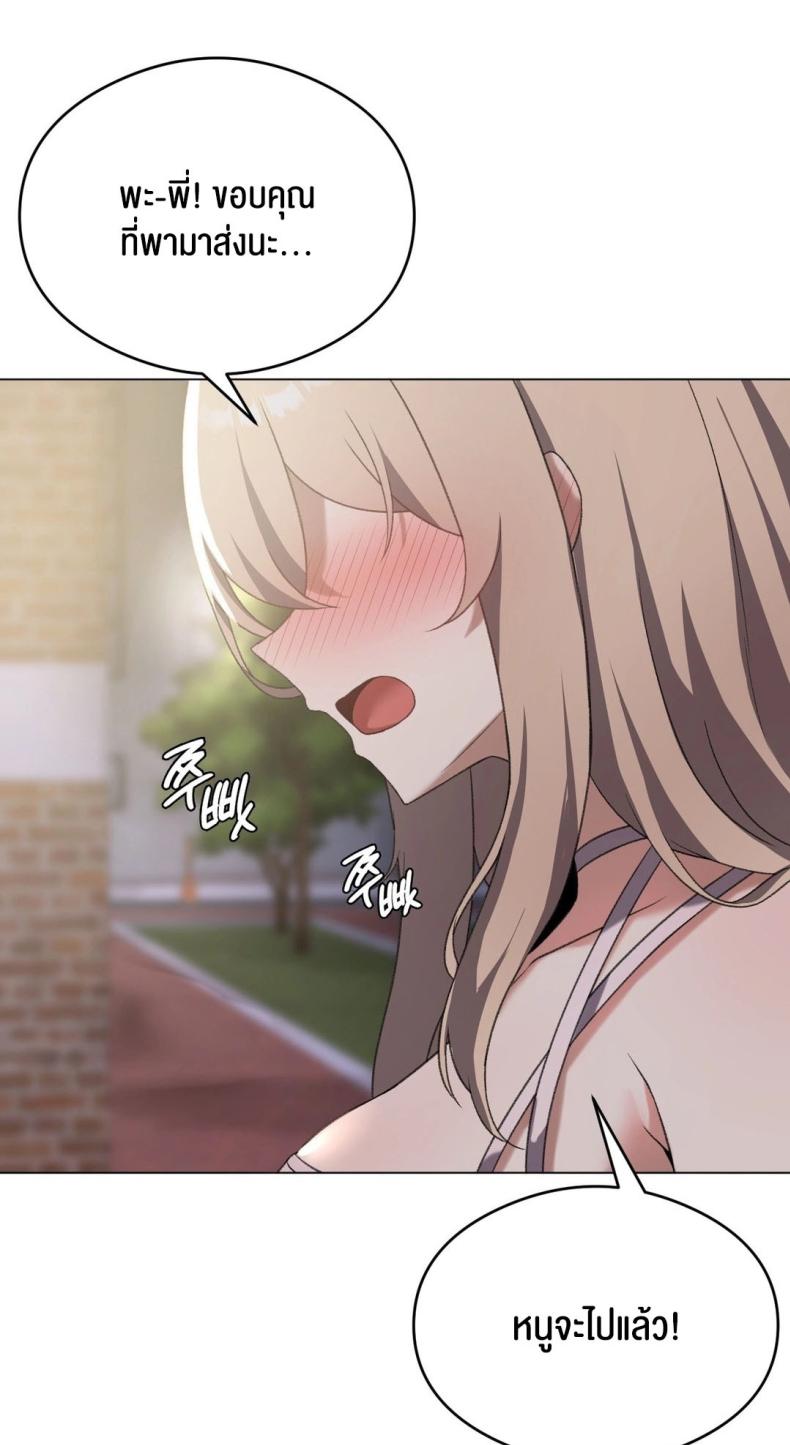 page-62