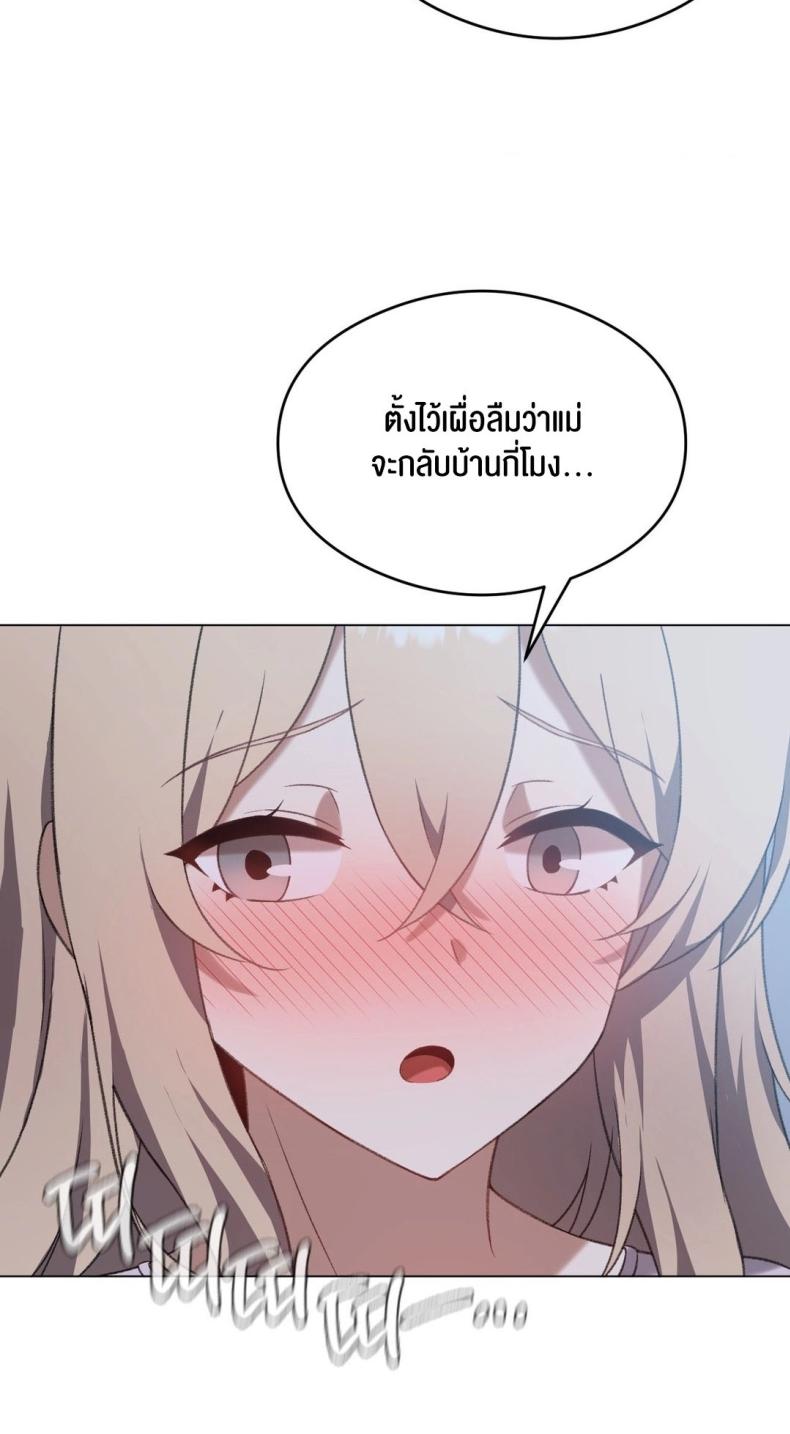 page-56