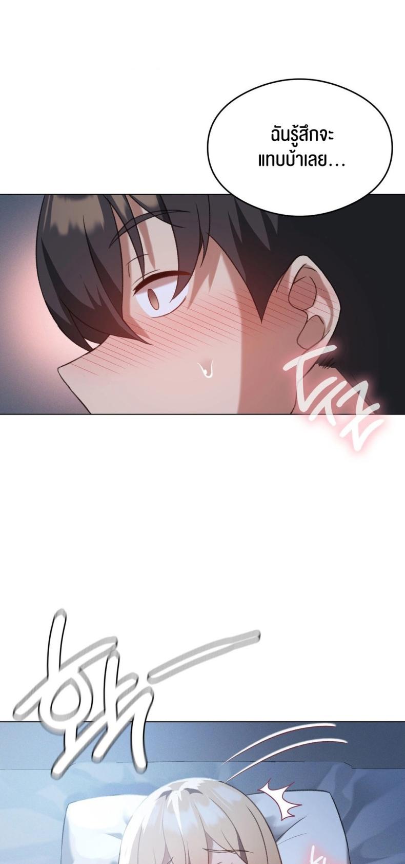 page-39