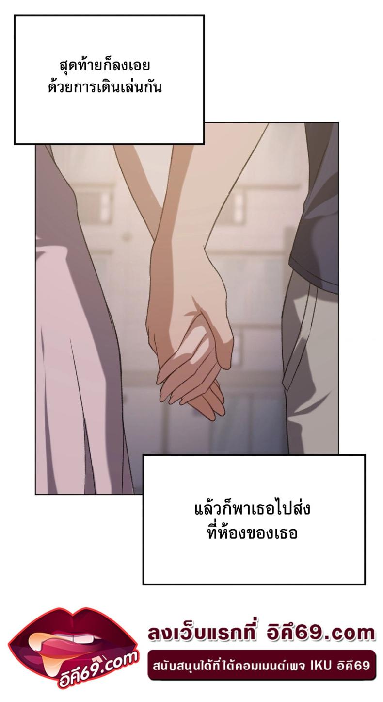 page-60