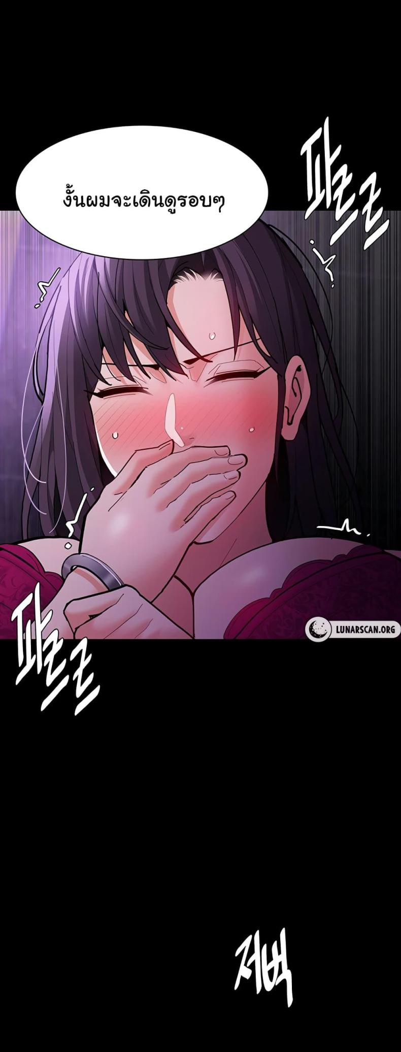 page-18