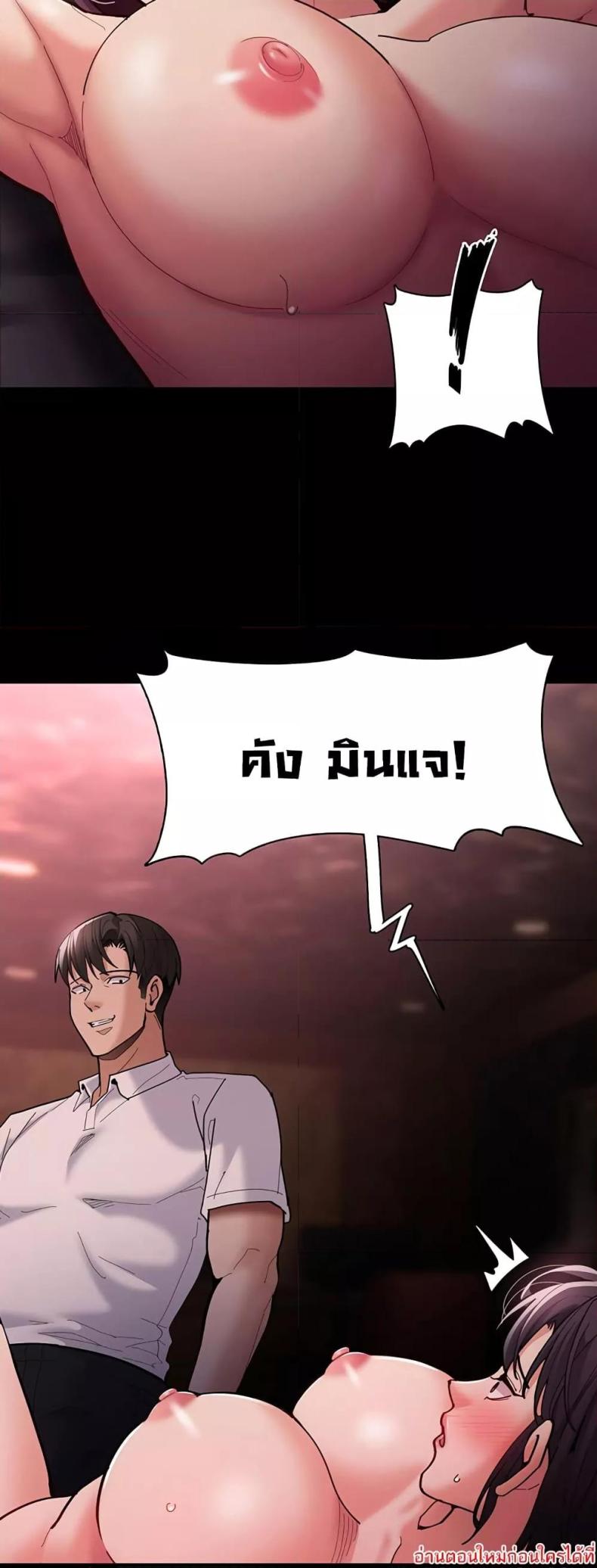 page-35