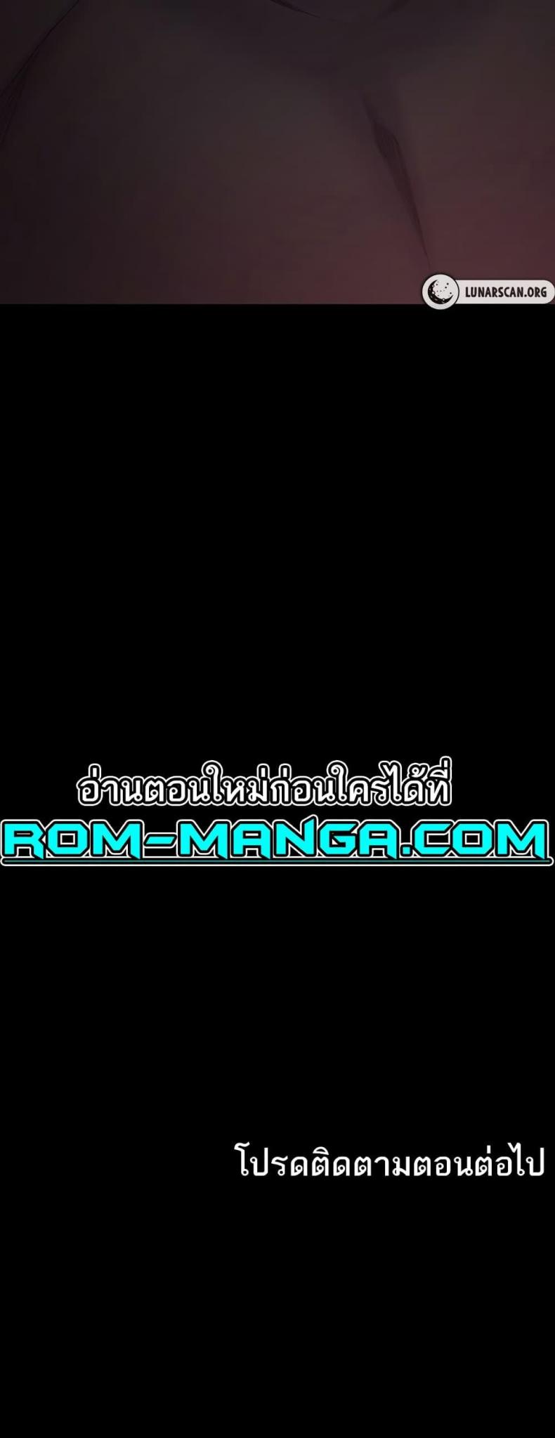 page-60