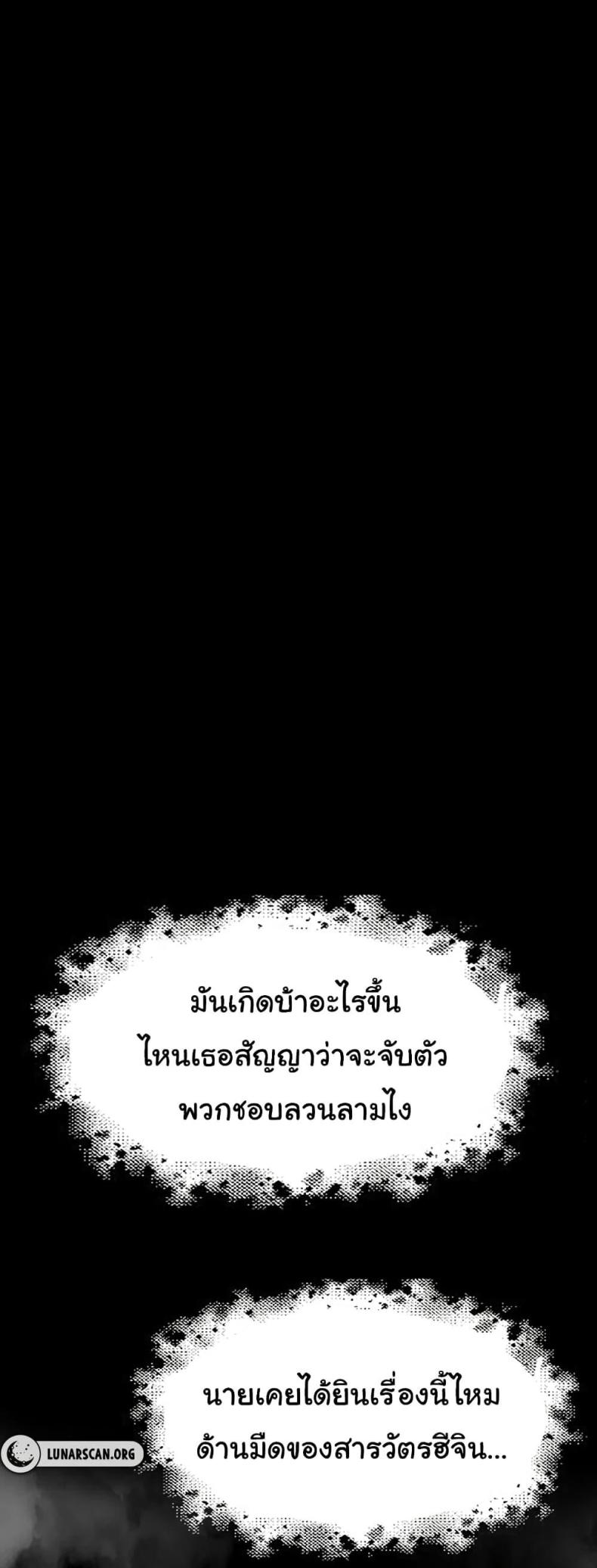 page-27
