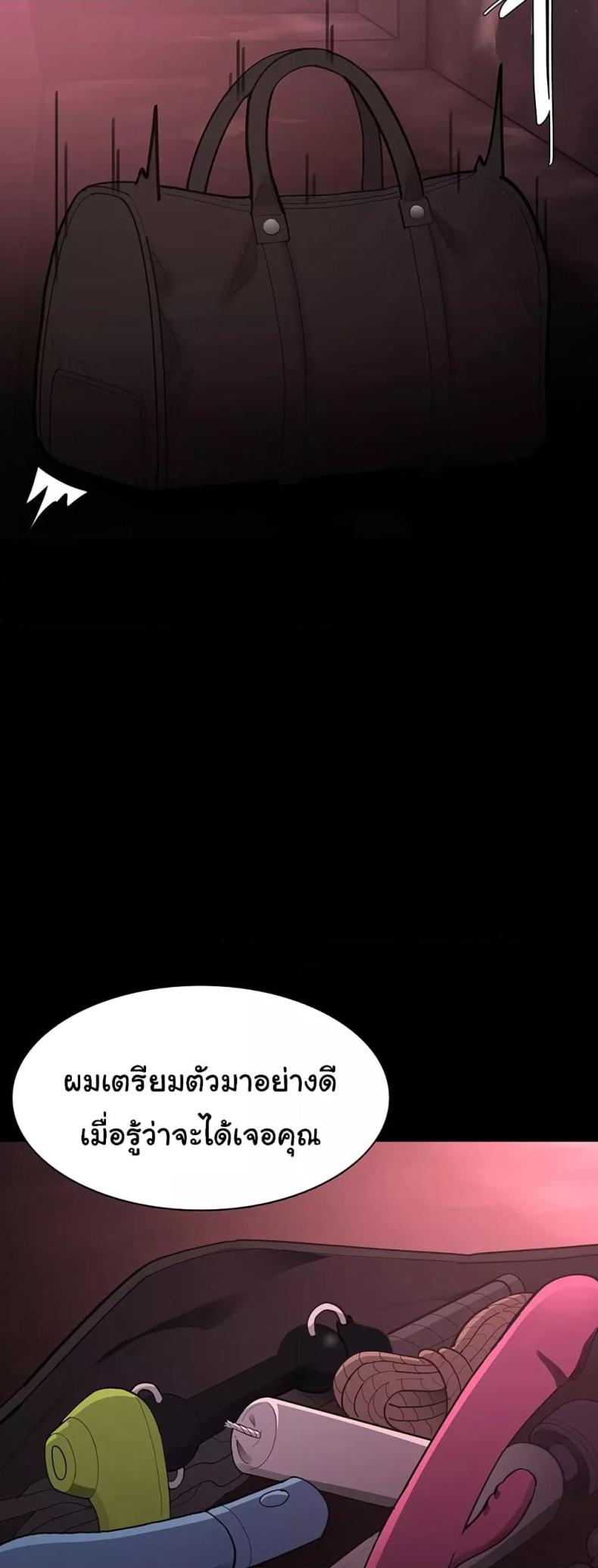 page-57