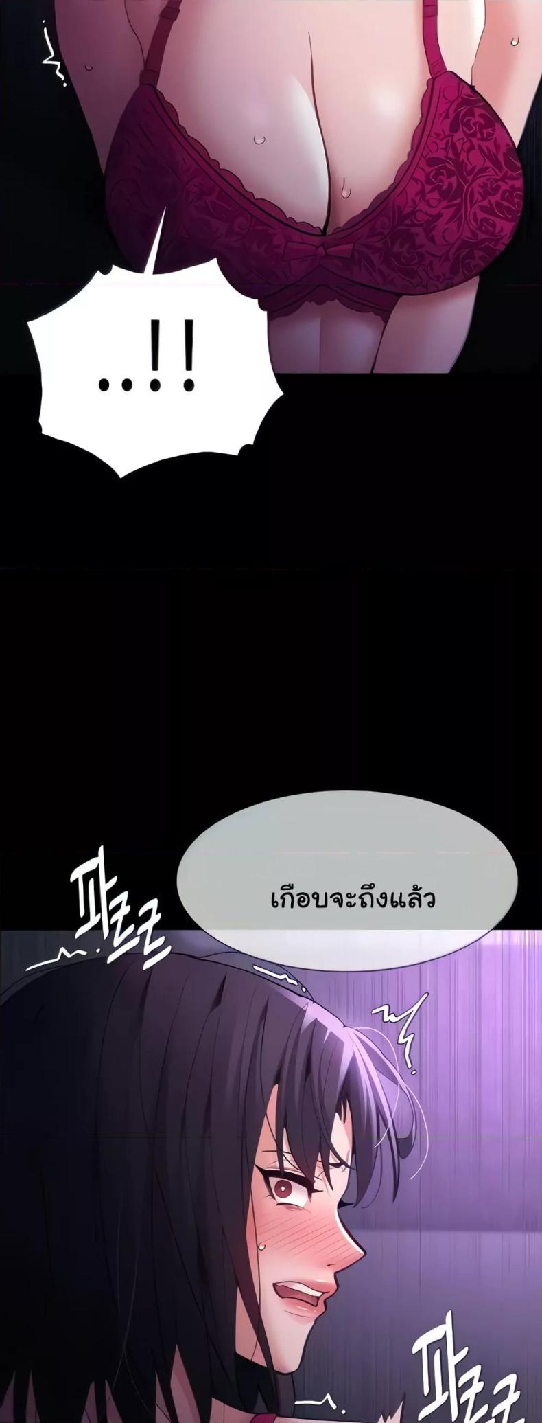 page-13