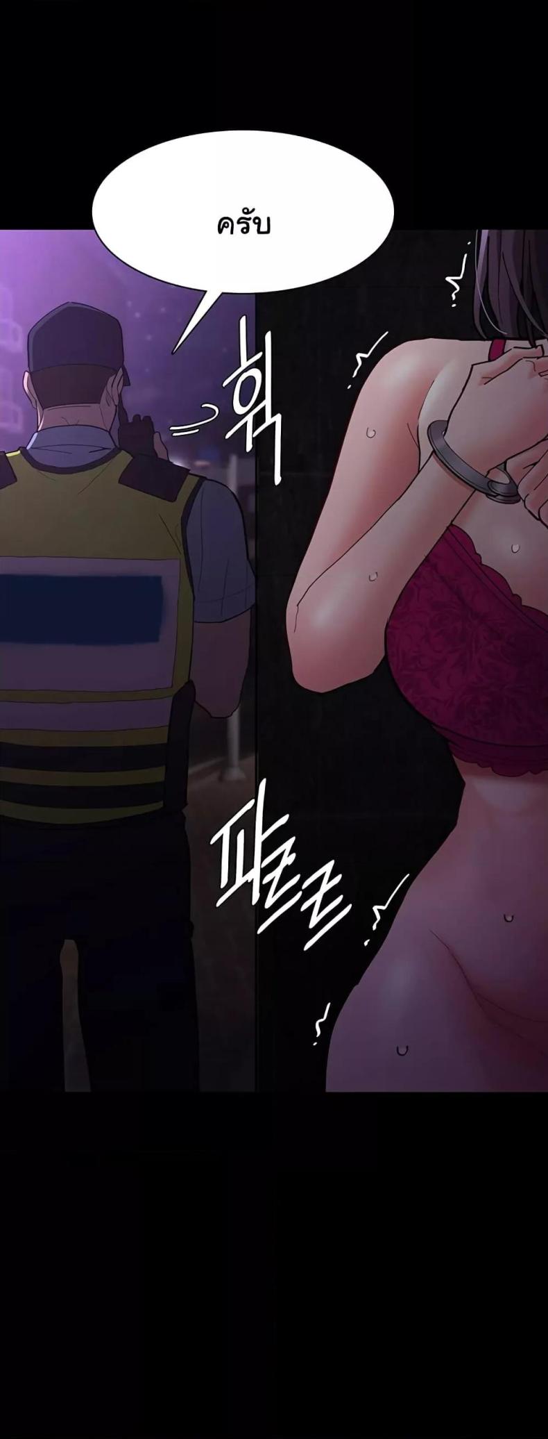 page-22