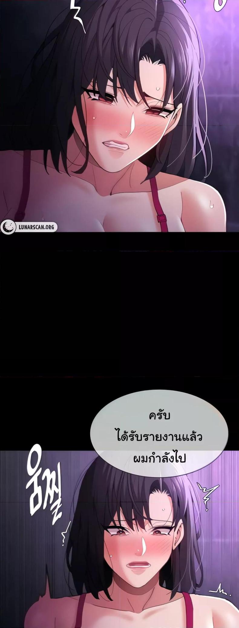 page-12