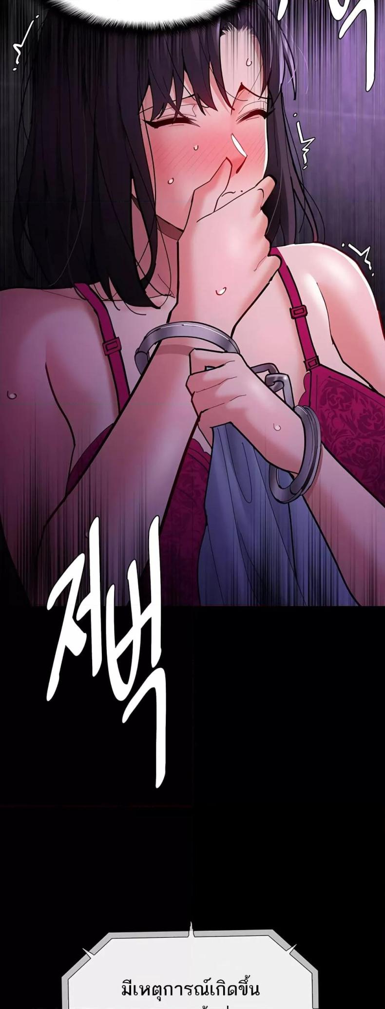 page-20