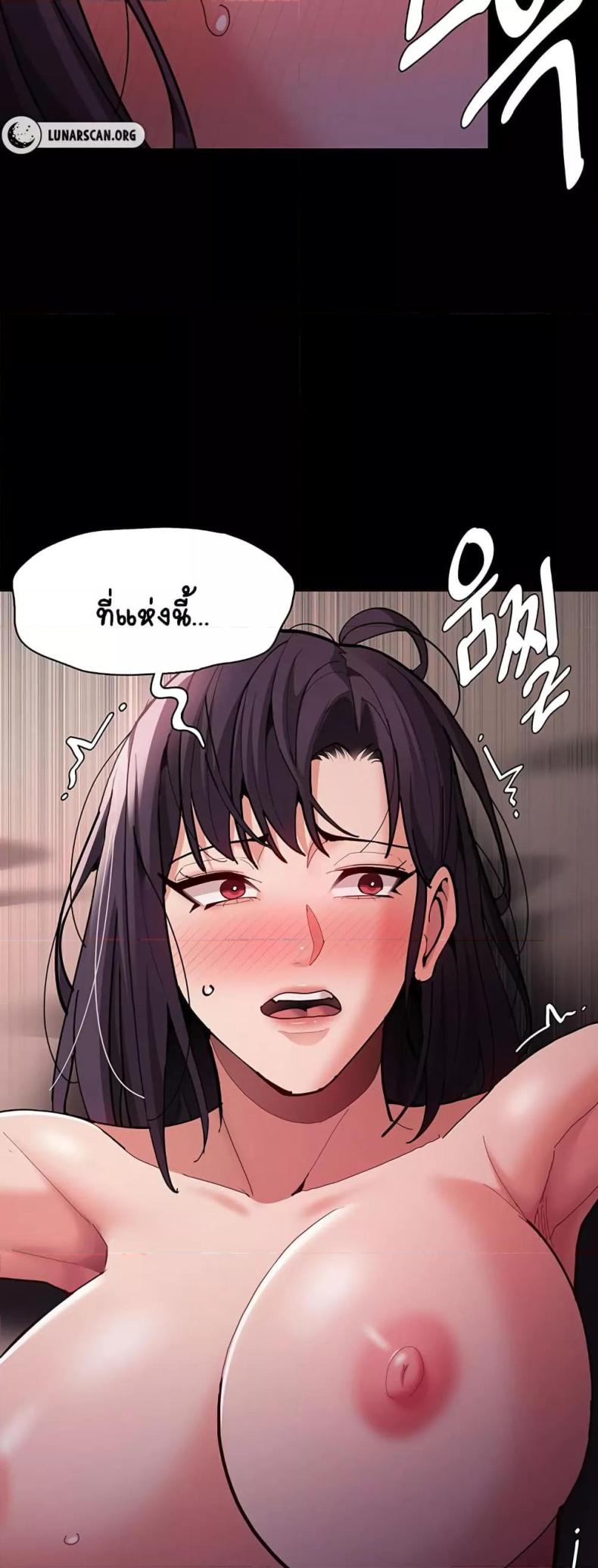 page-42