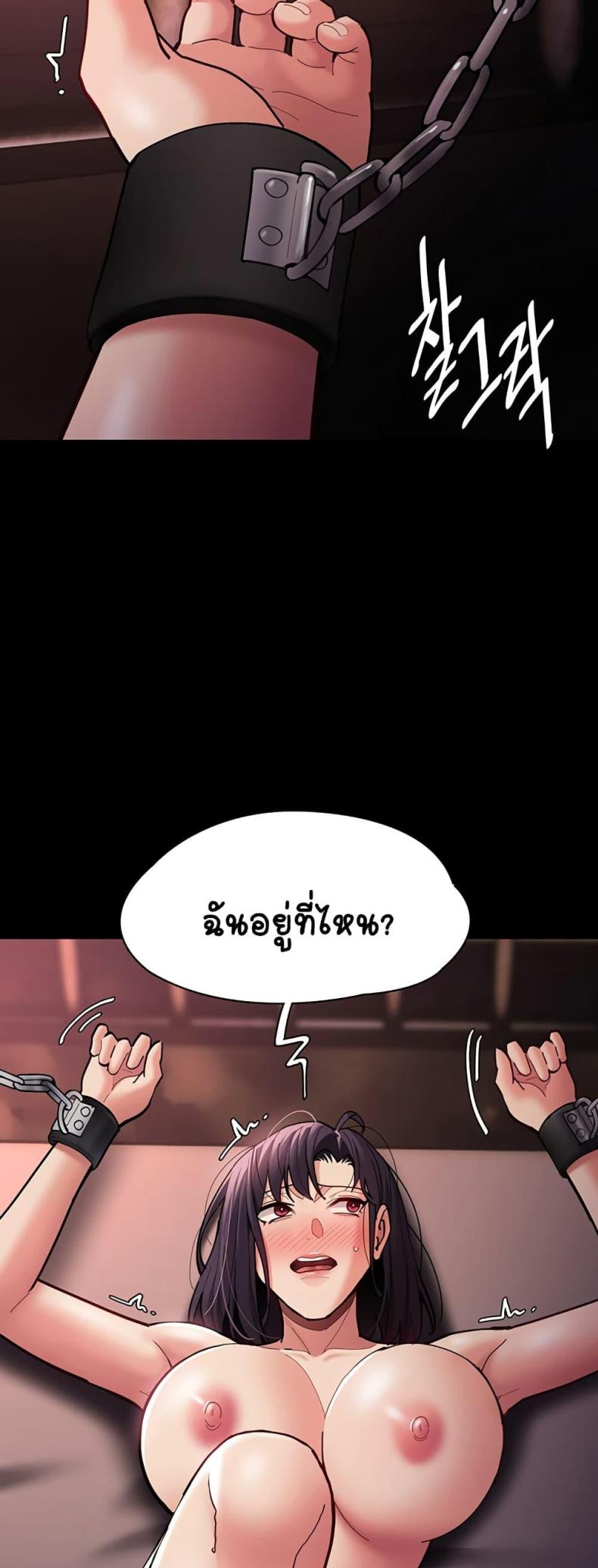 page-33