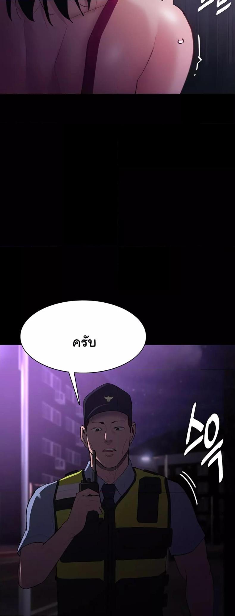 page-14