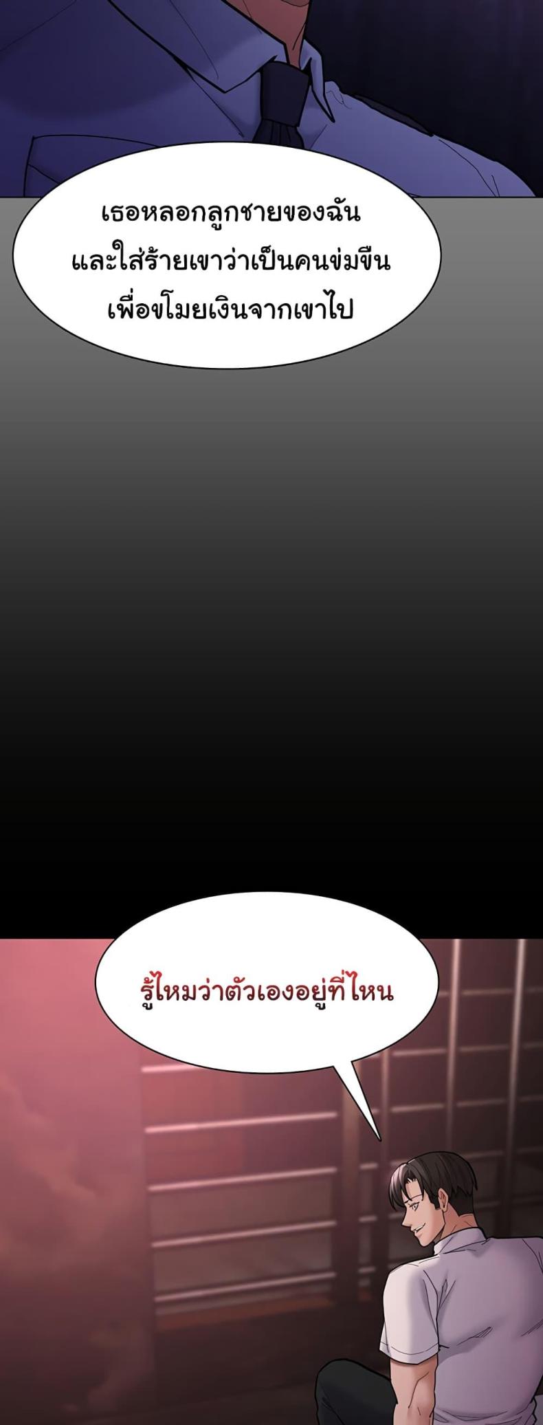 page-40