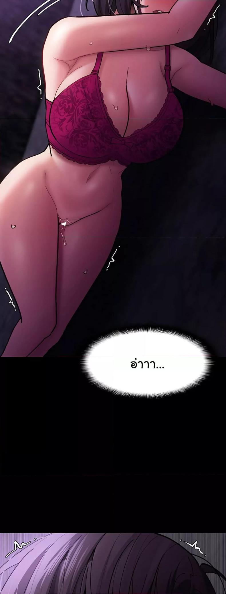 page-24