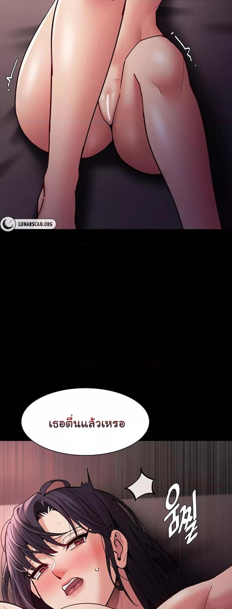 page-34