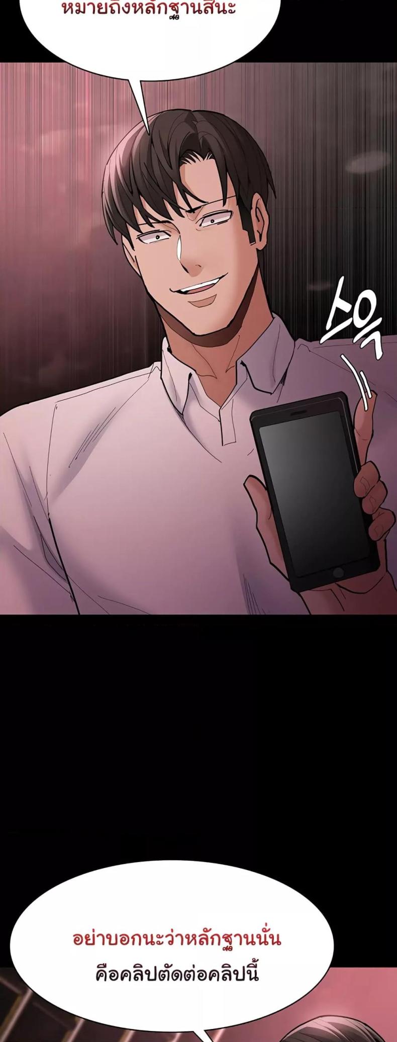 page-46