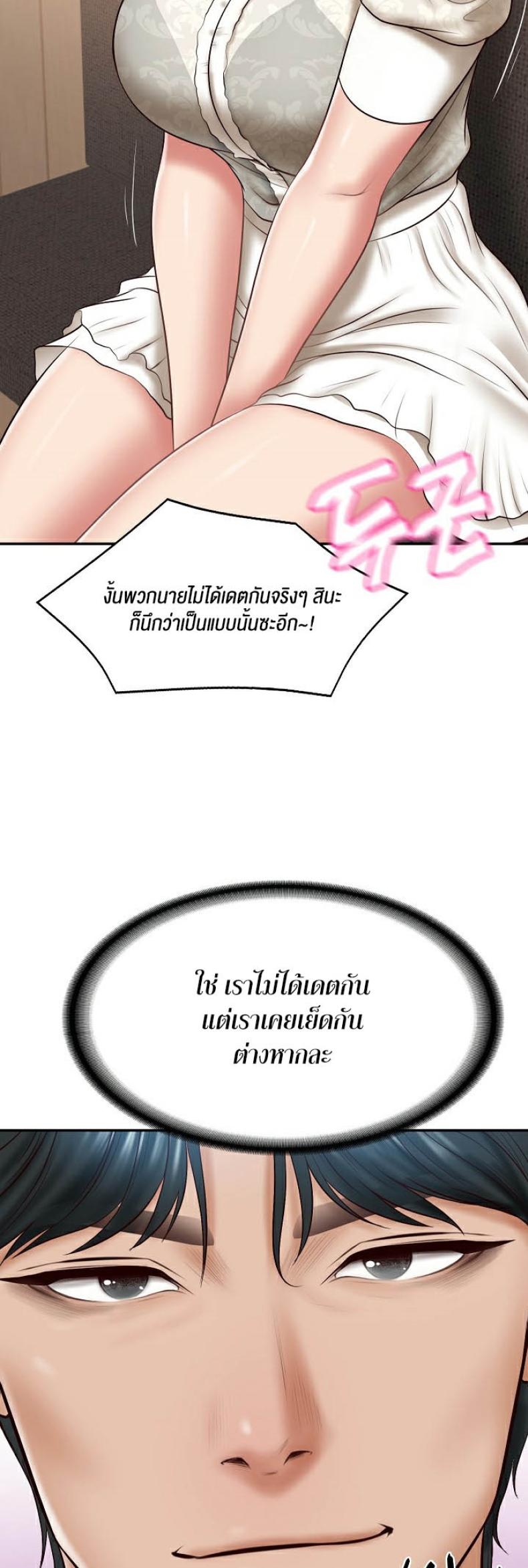 page-31