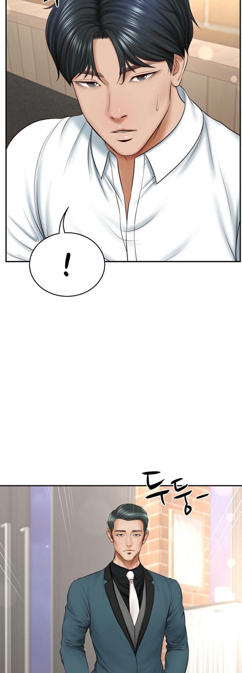 page-24