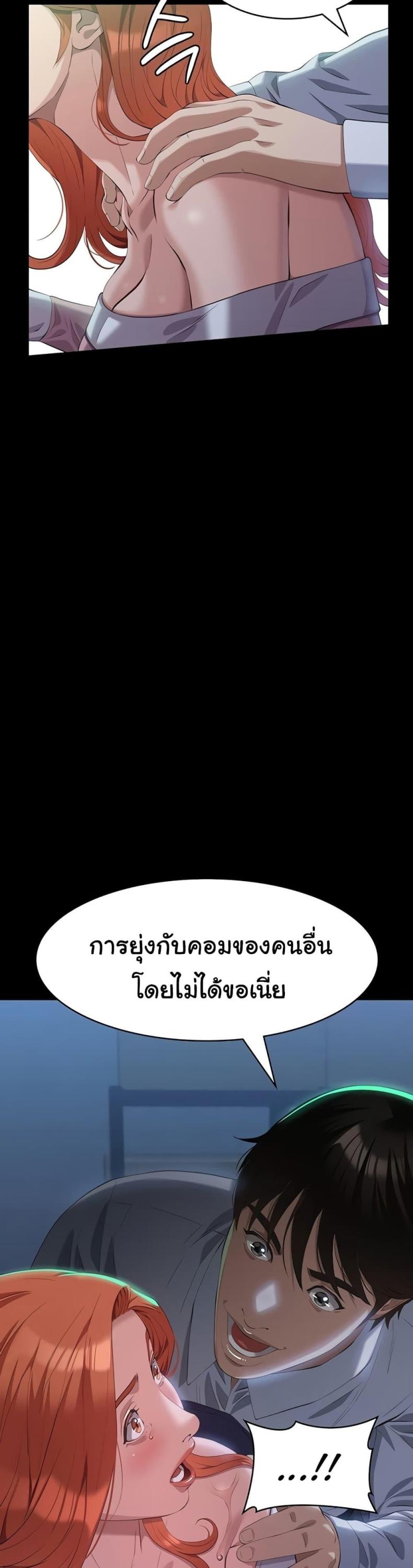 page-26