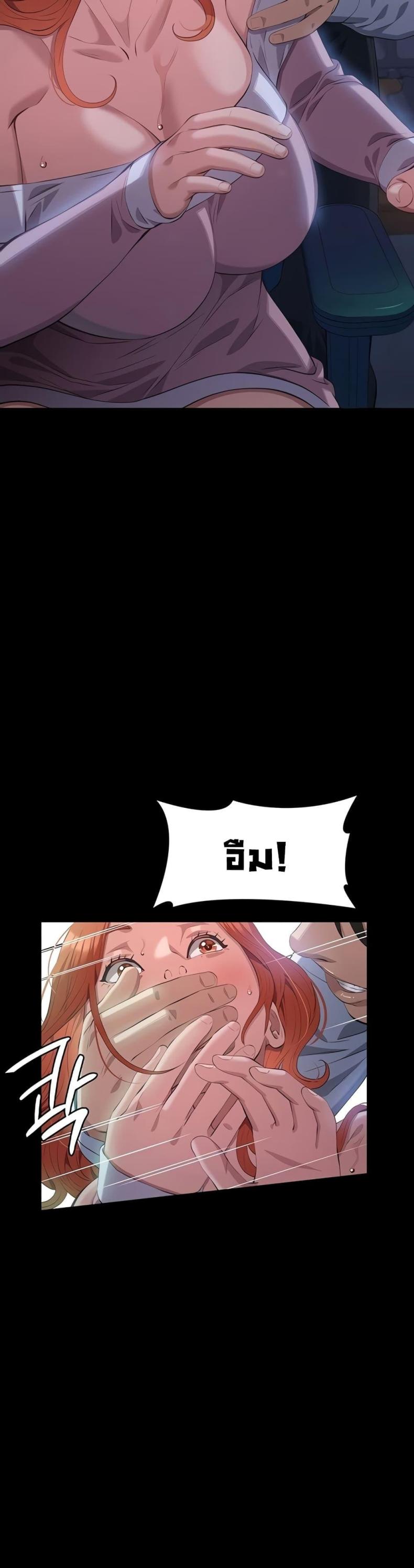 page-27