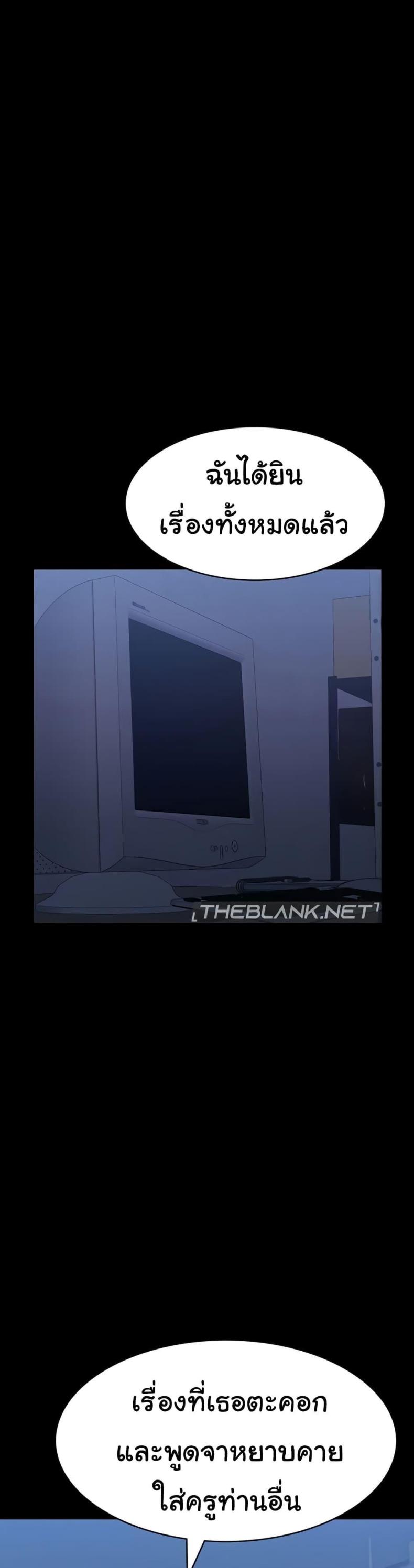 page-30