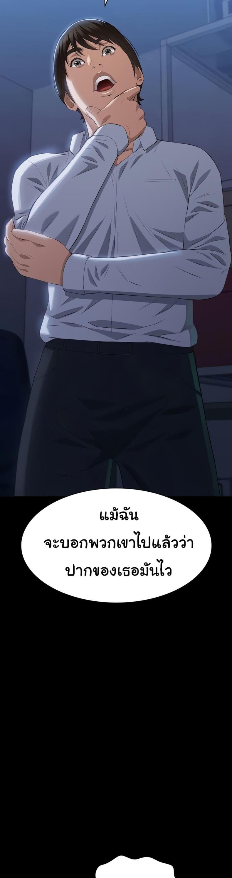 page-31