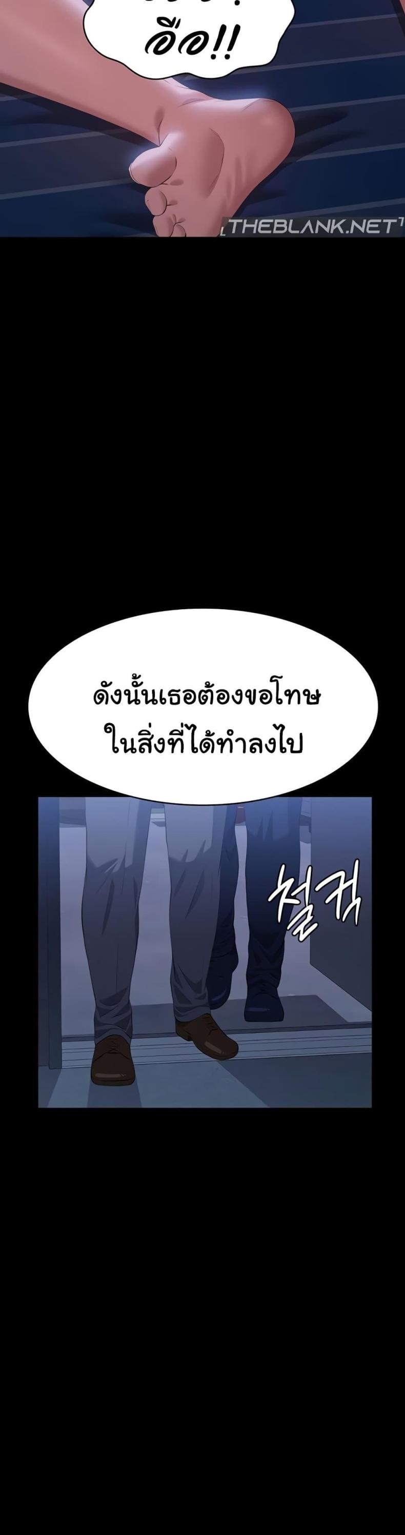 page-34