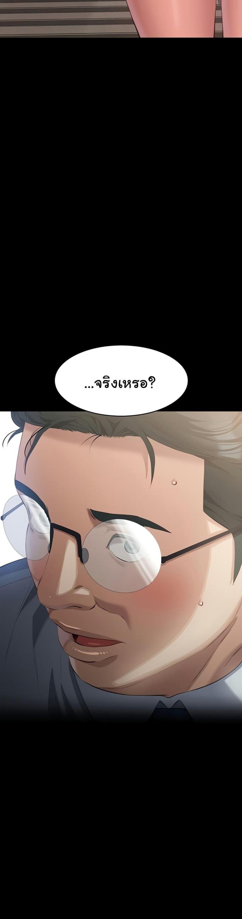 page-55